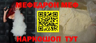 наркотики Канаш