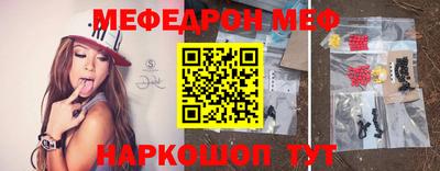 наркотики Канаш