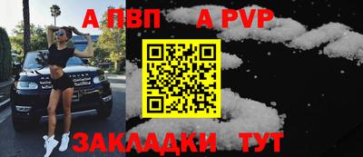 шишки Сертолово