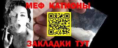 наркотики Канаш