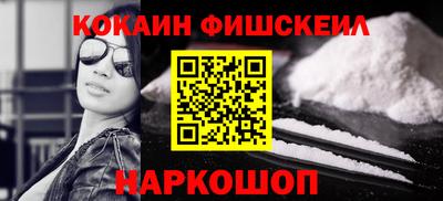 мет Камышлов