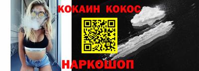 мет Камышлов