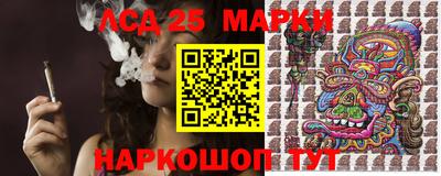 наркотики Канаш