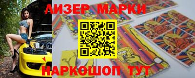 мет Камышлов