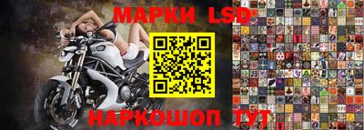 наркотики Канаш