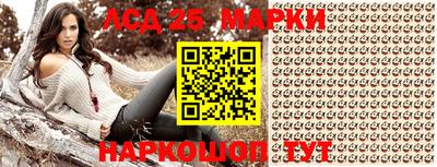 синтетический гашиш Кандалакша