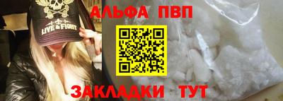 мет Камышлов
