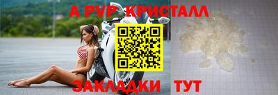 наркотики Канаш