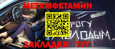 синтетический гашиш Кандалакша