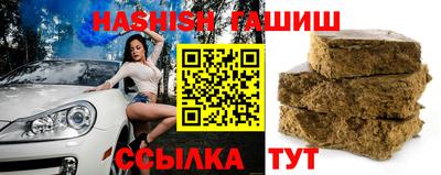 мет Камышлов